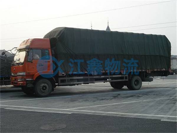 湛江到保康物流公司